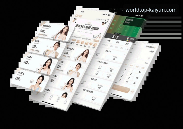 开云官方网站登录 kaiyun体育平台登录与使用完整指南:从注册到深度体验